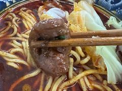 -十八梯眼镜面(五红路店)