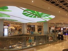 -兰岛广场(白沙路店)