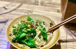 Sauce-Coated Fragrant Noodles