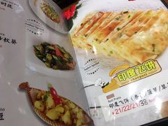 菜单-琥珀宫南亚餐厅(欢乐城店)
