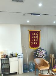 -爱漾皮肤管理中心