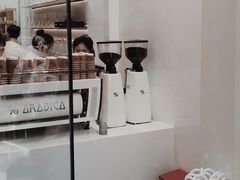 -% Arabica阿拉比卡咖啡(武康路店)