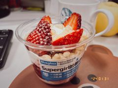 -Blueglass酸奶(财富购物中心店)