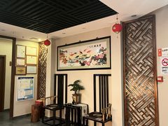 -苏沐堂全息足浴·SPA·按摩(万科美好广场店)