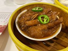 酱皇豉香蒸凤爪-广州酒家(文昌总店)