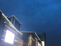 -半悦牛排(龙湖西宸天街店)