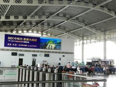 -苏州园区站