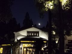 -杭州西湖柳莺里酒店