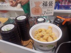 -许小树(国贸商城店)