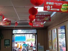 -华莱士·全鸡汉堡(海口政法学院店)