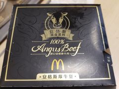 -麦当劳(军博店)