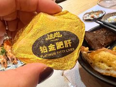 -吉兆·料理(红梅南路店)