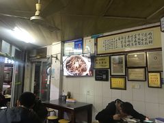 大堂-好成财牛排馆(涂门街总店)