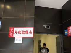 -正大乐城-停车场