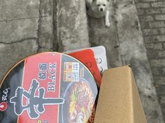 -全家便利店(宁阳福邸店)