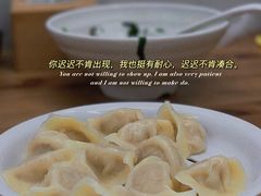 -海胆小馆(东北水饺·春柳店)