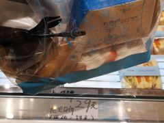 -卡吉诺动物奶油生日蛋糕(蓝堡湾店)