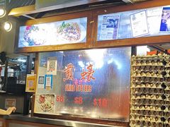 -牛车水美食街