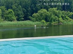 -清河半岛温泉度假酒店