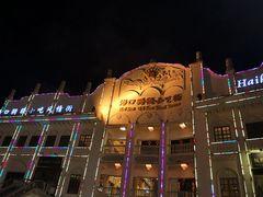 -海口骑楼小吃街