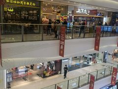 -万达广场(大明宫店)