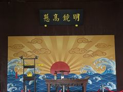 -太平天国侍王府