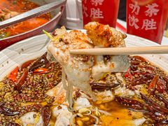 -靓蛙馆