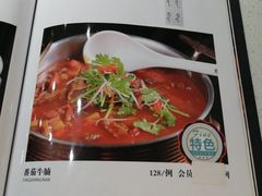-十二毡房蒙餐·蒙古包