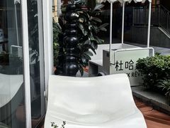 -杜哈夫DOUX RÊVE·生日蛋糕(日月光店)