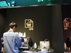 -JPG coffee(广州体育西店)