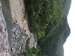 iphone_upload_pic-浙东大峡谷风景区