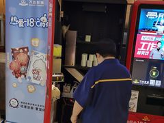 -万达影城(江桥万达广场IMAX店)