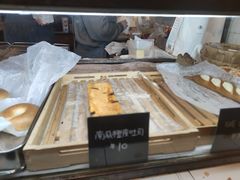 -仙峰天然面包(迎宾路店)