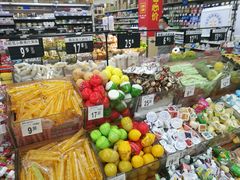 -沃尔玛超市(北大街店)