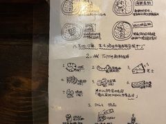 -金龙咖喱
