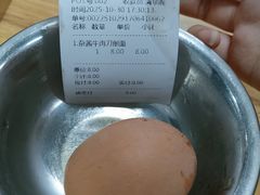 -清泉阁包子铺(中山路店)