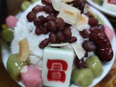 -冒椒火辣(奎星楼街店)