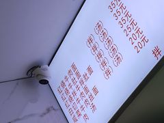 -旺泉餐饮店·清真牛肉面馆