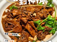 -又见炊烟私房菜(敬亭路店)