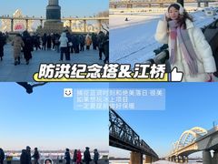 -原宿春天购物广场