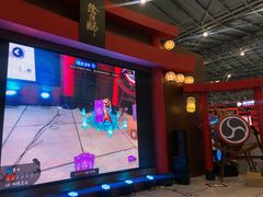 -东浩兰生上海世博展览馆