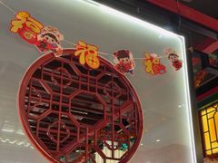 -缪氏川菜(深圳北站缤果空间店)