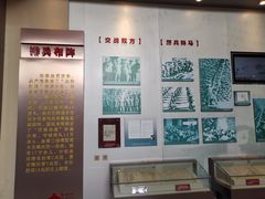 -解放阁