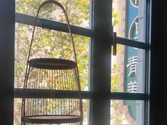 -1937青岛老味道·海肠捞饭·青岛菜(大鲍岛栈桥店)