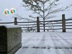 -太阳湾风景区
