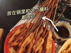 -哥老官重庆美蛙鱼头(虹口龙之梦店)