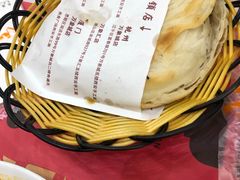 -西安手工面(万象城店)
