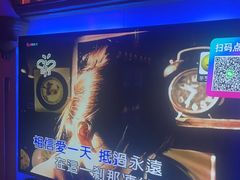 -音乐派KTV(银泰城店)