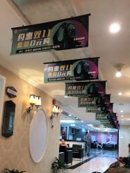 -深圳春天阳光医院·轮廓抗衰中心