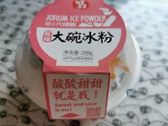 -金鹰超市(国际购物中心新街口店)